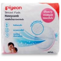ราคา แผ่นซับน้ำนม Pigeon ผิวหน้ารังผึ้ง 60 ชิ้น (1211245097)
