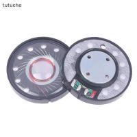 ราคา Tutu 2 ชิ้น 40 มิลลิเมตรชุดหูฟัง Hifi หูฟังลําโพง 112db 32ohm หูฟัง Diy ลําโพงอะไหล่ซ่อม VN (45804330679)