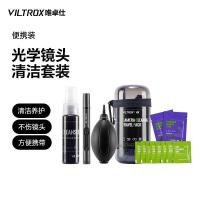 ราคา ชุดทําความสะอาด Victors เหมาะสําหรับ Canon Nikon Sony Fuji Micro SLR เครื่องมือทําความสะอาดเลนส์กล้อง j (52452013329)
