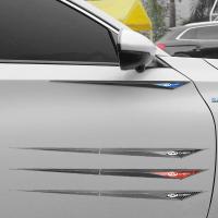 ราคา Chery รถแผงป้ายด้านข้างขยาย 590 มม.ตกแต่งฝาครอบเครื่องสติกเกอร์เหมาะสําหรับ Tiggo 4 Tiggo 8 Tiggo 7 Pro Tiggo 3 Tiggo 2 Pro Arrizo 7Citroen (49200611358)