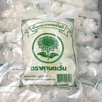 ราคา น้ำตาลกรวด น้ำตาลกรวดอย่างดี ตราทานตะวัน (ถุงซีล) น้ำหนัก 500 กรัม (42153182374)