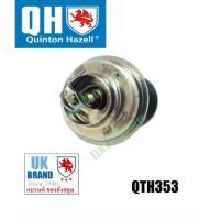 ราคา วาล์วน้ำ เทอโมสตัท (Thermostats) บีเอ็มดับเบิลยู BMW 3series E46 318i M40-B18 ปี 1991-1995 80 ํc (4015260768)