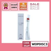 ราคา Kenzo Flower edp 50 ml tester กล่องขาว (9573319666)