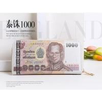 ราคา กระเป๋าสตางค์ใบยาว ลายธนบัตรไทย 1,000 แถมธนบัตรขวัญถุงพญานาค 1 ใบ (25166868488)