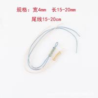 ราคา สีด้ายทองแบนปมดึงแหวนทอมือที่ใช้กันทั่วไปปลอมดึงแหวนหางสายทําเองสร้อยข้อมือเชือกอุปกรณ์เสริมขายส่ง (53551581990)