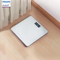 ราคา Philips Avent Body Weight Scale BBL60383AE/93 แสดงอุณหภูมิของห้อง (28969071144)