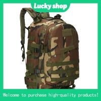 ราคา กระเป๋า PUBG เป้สะพายลายทหาร สวยๆ เท่ๆ (44502421841)