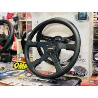 ราคา พวงมาลัย Momo 4 Spoke ก้านตรง มือสอง แท้ ญี่ปุ่น พวงมาลัย โมโม่ สี่ ก้าน พร้อมแตร มือสอง ไม่มีตำหนิ สภาพสวย (26505035076)