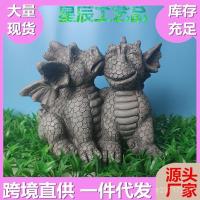 ราคา รูปแบบใหม่สังเคราะห์ตกแต่งกลางแจ้งสวนเรซิ่นตกแต่งรูปปั้นเรซิ่นมังกรประติมากรรมสัตว์ PMTR (26493803815)