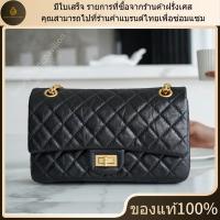 ราคา ใหม่ มีใบเสร็จ อุปกรณ์เสริมที่สมบูรณ์ Chanel กระเป๋าสะพาย 2.55 ของแท้ 100 (42974910199)