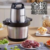 ราคา Sans 6 ลิตร 3 ลิตรเครื่องบดเนื้อความจุขนาดใหญ่เนื้อสับไฟฟ้าในครัวเรือน Multi-Function Dumpling บรรจุเนื้อสับผัก (53704136969)