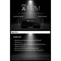 ราคา GMMZ X SREAM กล่องรับสัญญาณอินเทอร์เน็ตทีวีและดาวเทียมGMMZ X-Treamสามารถโหลดแอปได้อย่างอิสระ รองรับทั้ง Wifi และดาวเทียม (7216923709)