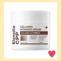 ราคา [Elensilia] Cpp Collagen intensive cream 50g (28971773944)