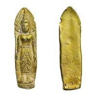 ราคา พระแม่ย่า กรุสุโขทัย เนื้อกะไหล่ทอง (22870766309)