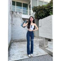 ราคา ขาม้า เล็ก สีเข้มลีวาย (42605221881)