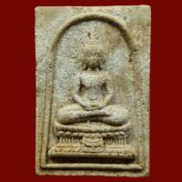 ราคา พระปาฏิหาริย์ เนื้อผงพุทธคุณ หลวงพ่อบุญ วัดวังมะนาว จ.ราชบุรี (3532472472)