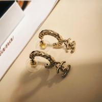 ราคา ต่างหูแกะสลัก Seiko แบบหรูหรา รหัส 59I2 (45504404505)