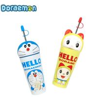 ราคา มาใหม่ โดราเอมอนแท้ที่ได้รับอนุญาตขวดน้ำและแก้วเก็บความเย็น ความจุ 600มล. วัสดุสแตนเลส 304 ดีไซน์ลายการ์ตูน ถ้วยน้ำเก็บความเย็นความจุขนาดใหญ่สำหรับเด็กแบบพกพา (28659056997)
