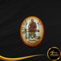 ราคา พระเครื่อง จี้พระ ล็อกเก็ตหลวงพ่อเปิ่น ฐิตคุโณ วัดบางพระ จ.นครปฐม ด้านหลังยันต์เลเซอร์ มหาอุด คงกระพัน เสริมบารมี (17590955355)