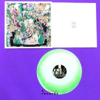 ราคา (ส่งฟรี) แผ่นเสียง Mild High Club - Going Going Gone (Limited Green Vinyl) (26112373127)