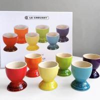 ราคา ถ้วยไข่นอร์ดิกฝรั่งเศสถ้วยครัวเรือนเคลือบกินไข่ชามขนาดเล็กแก้วไวน์ถ้วยไวน์ (44903821847)