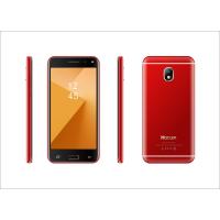 ราคา Hocom 16GB ส่งKERRYแท้ประกันศูนย์1ปี รุ่นคลาสสิก 4 จอ 5 นิ้ว สีแดง ถ่ายรูปสวย คมชัด สมจริง (1113641210)