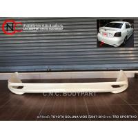 ราคา สเกิร์ตหลัง TOYOTA SOLUNA VIOS ปี2007-2013 ทรง TRD SPORTIVO (9475977727)