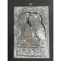 ราคา พระผงครูบาศรีวิชัย รุ่น ญสส.47 วัดบ้านปาง จ.ลำพูน ปี2547 (25831164163)