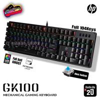 ราคา HP GK100 MECHANICAL GAMING KEYBOARD 104Keys Blue Switch I รับประกัน 2 ปี (42762853993)