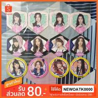 ราคา BNK48 ที่รองแก้ว V.4 V.5 V.6 รุ่น 1 แผ่นรองแก้ว Cherprang เฌอปราง Pun ปัญ Music มิวสิค Jennis เจนนิษฐ์ (1/2) (6611488304)