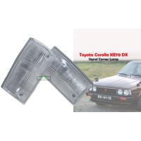 ราคา Toyota Corolla KE70 KE75 KE72 DX รุ่นมุมสัญญาณโคมไฟ / ไฟแสดงสถานะ / ไฟสัญญาณ 1980-1984 ใหม่ (22768965148)