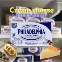ราคา ฟิลาเดลเฟีย ครีมชีส/ Philadelphia Cream Cheese 250g (เฉพาะส่งทันที) (40269938215)