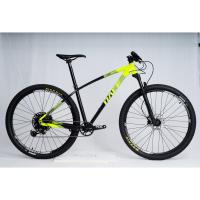 ราคา จักรยานเสือภูเขา KAZE RACE Slash29er (สอบภามไซส์/สีก่อนสั่งซื้อนะคะ) (2423453217)