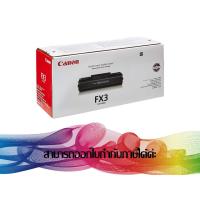 ราคา CANON FX-3 Black TONER ORIGINAL (10207872739)