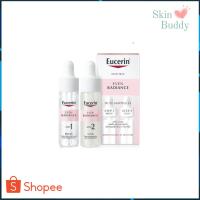 ราคา [159] Eucerin EVEN RADIANCE DUO AMPOULES 15mlx2 (25912526339)