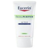 ราคา Eucerin dermo purifyer active night care (523565669)