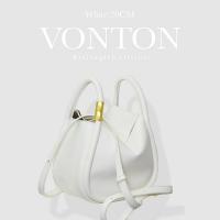 ราคา Vonton Boyy 20 cm กระเป๋า VN Boyy ที่ทุกคนต้องมี (6795631119)