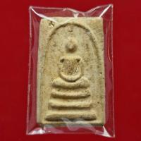 ราคา พระสมเด็จ พิมพ์ใหญ่ "ทรงนิยม" เนื้อผงพุทธคุณ วัดประสาทบุญญาวาส ปี 2506 (11760662448)