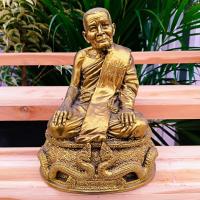 ราคา หลวงปู่แหวนสุจิณโณ วัดดอยแม่ปั้ง ฐานพญานาคคู่ สีทองโบราณ หน้าตัก 5 นิ้ว พระอรหันต์ผู้มีอิทธิฤทธิ์พระสายอภิญญา (20378263667)