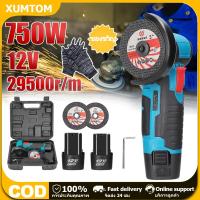 ราคา เครื่องเจียร์แบตเตอรี่ เครื่องเจียร์ไฟฟ้า Li-ion 2ก้อน ลูกหมูไร้สาย เครื่องเจียร ไฟฟ้า หินเจีย 750W ลูกหมูตัดเหล็กไร้สาย (24728721796)