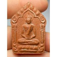 ราคา ขุนแผนผงพรายกุมาร หลวงปู่ทิม วัดละหารไร่ เนื้่อสบู่เลือด (44455081549)