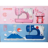 ราคา จักรกระเป๋าหิ้วจาโนเม่(JANOME)639X (6060117234)