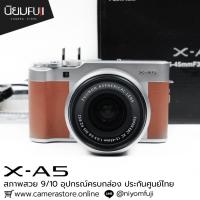 ราคา Fujifilm XA5 อุปกรณ์ครบกล่อง (29085223877)
