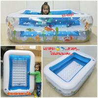 ราคา สระน้ำสี่เหลี่ยมเป่าลม2ชั้น "ลายปลาทะเล" ขนาด125*90*40cmพร้อมพื้นเป่าลมกันลื่นกันกระแทกสินค้าคุณภาพ by jelong-KEL (4479453054)