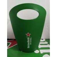ราคา ถังน้ำแข็ง Heineken 2 ลิตร ลายใหม่ล่าสุด ของแท้ งานใหม่ (40807977253)