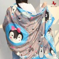 ราคา kiss me doll ผ้าคลุมไหล่ (17500849708)