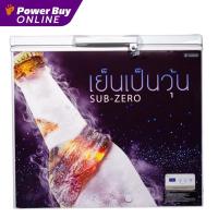 ราคา SANDEN ตู้แช่เบียร์วุ้น (7.6 คิว, สีขาว) รุ่น SSA-0215 (27016702885)