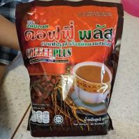 ราคา กาแฟปรุงสำเร็จชนิดผงผสมโสม คอฟฟี่พลัส กาแฟโสม (29543153808)
