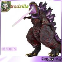 ราคา NECA Godzilla Movie 2016 Edition Awakening Godzilla ใหม่นิวเคลียร์ Godzilla 23 ซม. รุ่นเคลื่อนย้ายได้ (44456383726)