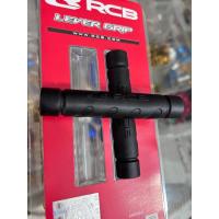 ราคา ยางสวมมือเบรค/ครัช RCBแท้(ราคา1คู่)ใส่รถมอเตอร์ไซค์ตลาดรุ่นทั่วไปได้เลยผลิตจากวัสดุเกรดเอนิ่มมือไม่แข็งกระด้างงานสวย (27651915916)